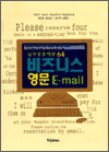 Ͻ  E-mail  _ 1