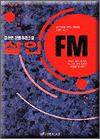  FM