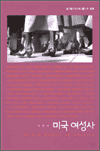 ̱  - 츲Ѽ 84